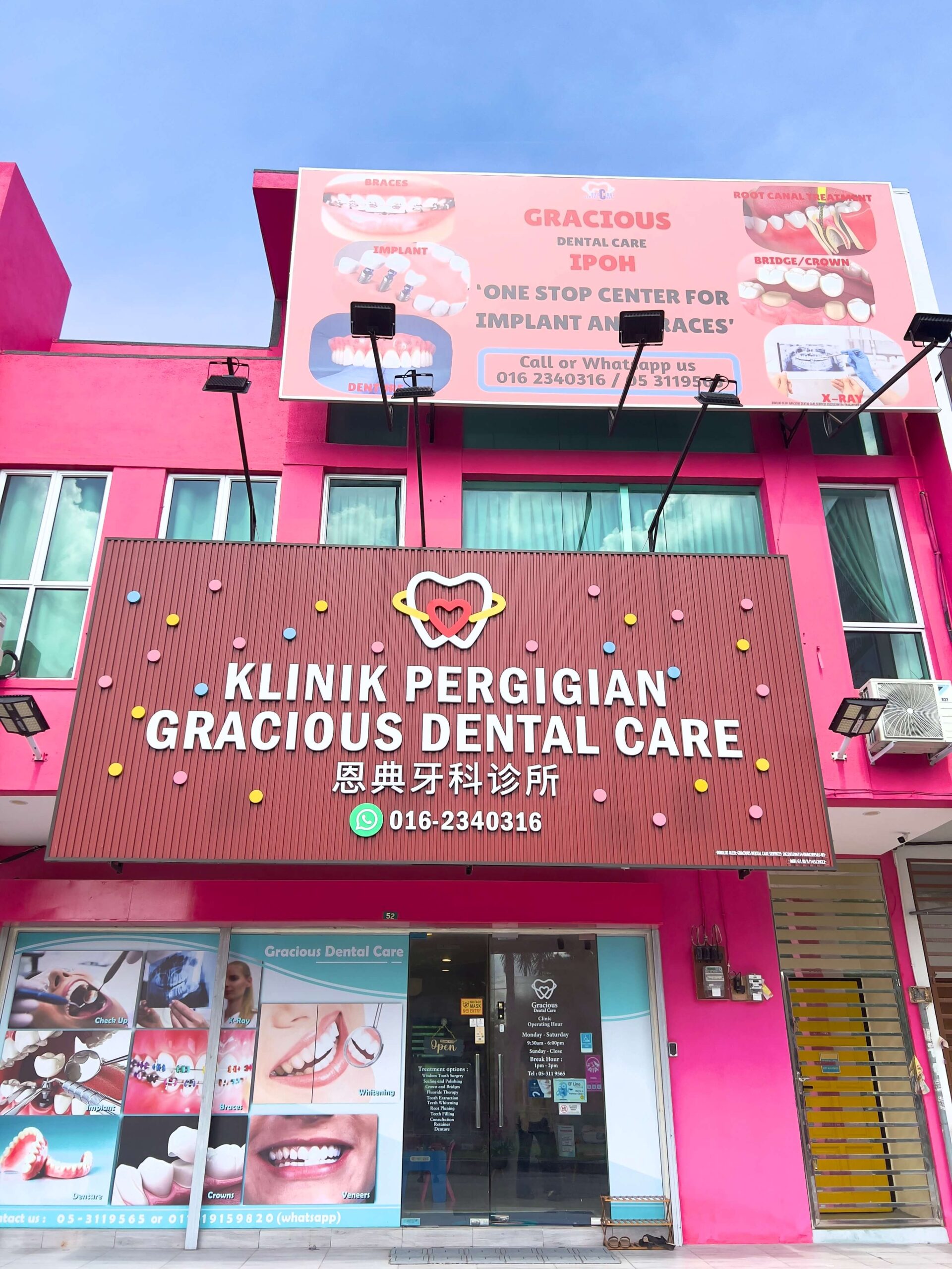 Gracious Dental Care Ipoh – clinic exterior